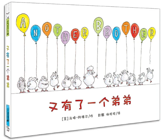 业余爱好者如何制定适合自己的篮球训练措施_0